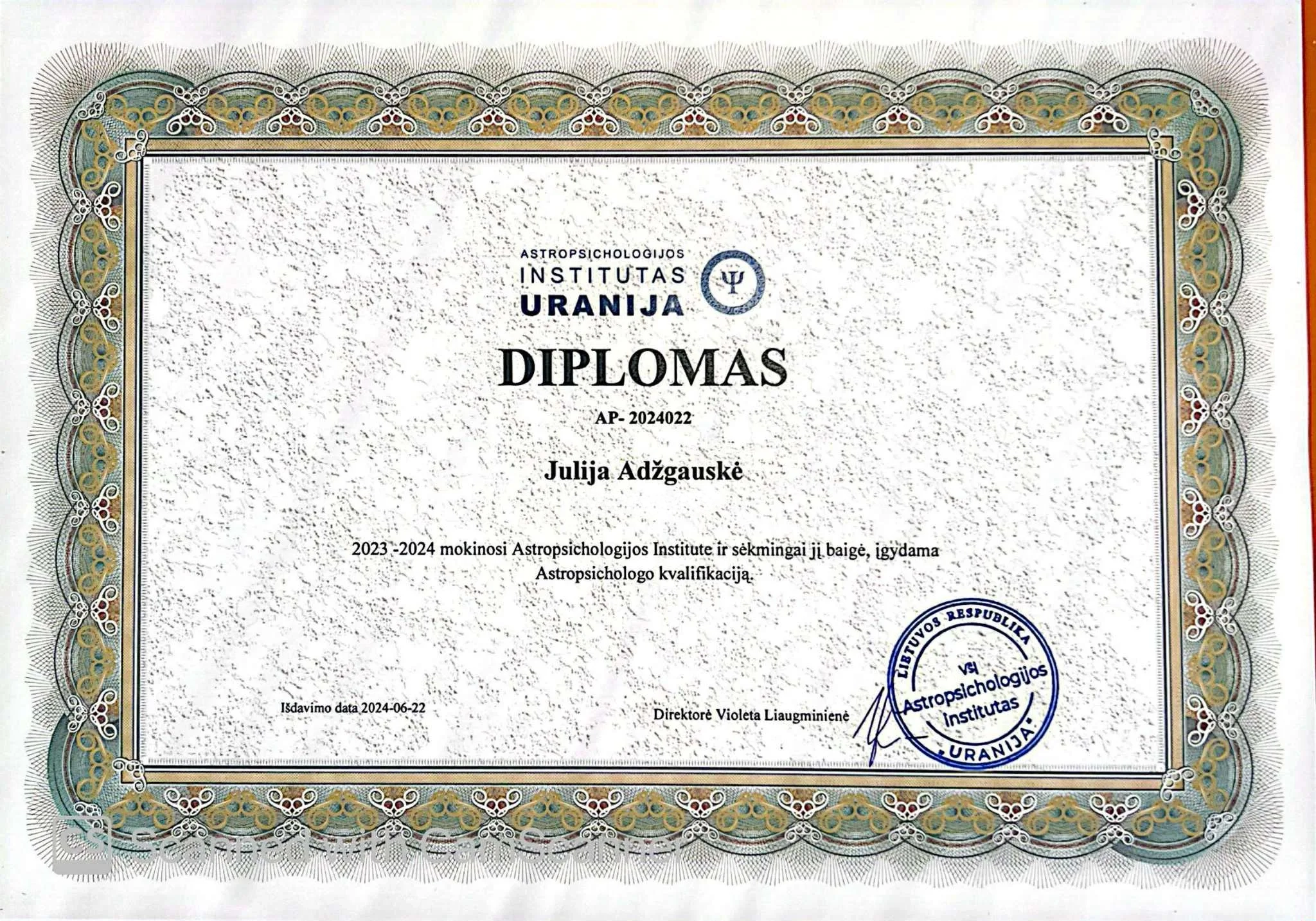 Julija-Adzgauske-atestatas.jpeg